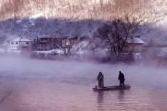 Bosnia 1995-1996 Archives